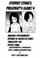 Kaichou no Iinari! / 会長のいいなり！ [Sakamata Nerimono] [Original] Thumbnail Page 107