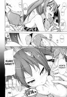 Kaichou no Iinari! / 会長のいいなり！ [Sakamata Nerimono] [Original] Thumbnail Page 140