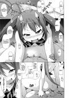 Kaichou no Iinari! / 会長のいいなり！ [Sakamata Nerimono] [Original] Thumbnail Page 145