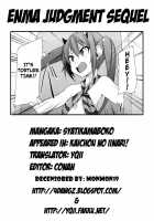 Kaichou no Iinari! / 会長のいいなり！ [Sakamata Nerimono] [Original] Thumbnail Page 153