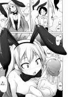 Kaichou no Iinari! / 会長のいいなり！ [Sakamata Nerimono] [Original] Thumbnail Page 162