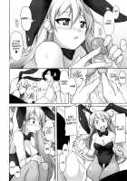 Kaichou no Iinari! / 会長のいいなり！ [Sakamata Nerimono] [Original] Thumbnail Page 163