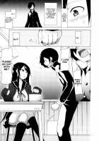 Kaichou no Iinari! / 会長のいいなり！ [Sakamata Nerimono] [Original] Thumbnail Page 18