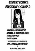 Kaichou no Iinari! / 会長のいいなり！ [Sakamata Nerimono] [Original] Thumbnail Page 61