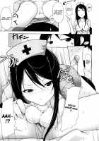 Kaichou no Iinari! / 会長のいいなり！ [Sakamata Nerimono] [Original] Thumbnail Page 68