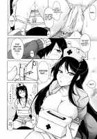 Kaichou no Iinari! / 会長のいいなり！ [Sakamata Nerimono] [Original] Thumbnail Page 73