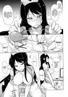 Kaichou no Iinari! / 会長のいいなり！ [Sakamata Nerimono] [Original] Thumbnail Page 74