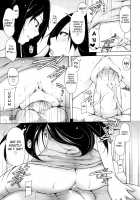 Kaichou no Iinari! / 会長のいいなり！ [Sakamata Nerimono] [Original] Thumbnail Page 76