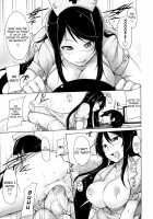 Kaichou no Iinari! / 会長のいいなり！ [Sakamata Nerimono] [Original] Thumbnail Page 78