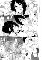 Kaichou no Iinari! / 会長のいいなり！ [Sakamata Nerimono] [Original] Thumbnail Page 99