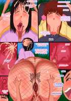 Mom and the Twins ~ Mother Son Severance Club ~ P1 [Original] Thumbnail Page 23