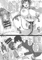 MOTTO! SAOff WINTER / もっと! SAOff WINTER [Kawase Seiki] [Sword Art Online] Thumbnail Page 17