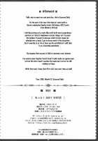 MOTTO! SAOff WINTER / もっと! SAOff WINTER [Kawase Seiki] [Sword Art Online] Thumbnail Page 25