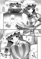 Inter Mammary 3 [Oohira Sunset] [Touhou Project] Thumbnail Page 03