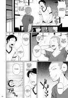 Touchuukasou 6 / 冬虫夏草6 [Fuetakishi] [Original] Thumbnail Page 10