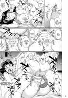 Touchuukasou 6 / 冬虫夏草6 [Fuetakishi] [Original] Thumbnail Page 47