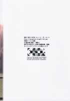 Touchuukasou 6 / 冬虫夏草6 [Fuetakishi] [Original] Thumbnail Page 59