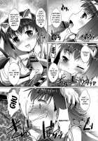 Otokonoko ♀  Hame Party / オトコノコ♀（メス）はめパーティ [Takase Yuu] [Original] Thumbnail Page 100