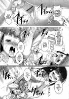 Otokonoko ♀  Hame Party / オトコノコ♀（メス）はめパーティ [Takase Yuu] [Original] Thumbnail Page 54