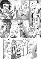 Otokonoko ♀  Hame Party / オトコノコ♀（メス）はめパーティ [Takase Yuu] [Original] Thumbnail Page 62