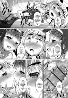Otokonoko ♀  Hame Party / オトコノコ♀（メス）はめパーティ [Takase Yuu] [Original] Thumbnail Page 74