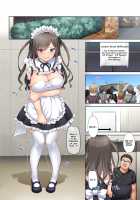 DLO-05 My Boyfriend And My Broken Relationship 2 / DLO-05 カレと私の壊れたキズナ2 [Nakajima Yuka] [Original] Thumbnail Page 25