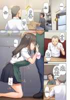 DLO-05 My Boyfriend And My Broken Relationship 2 / DLO-05 カレと私の壊れたキズナ2 [Nakajima Yuka] [Original] Thumbnail Page 02