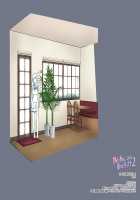 DLO-05 My Boyfriend And My Broken Relationship 2 / DLO-05 カレと私の壊れたキズナ2 [Nakajima Yuka] [Original] Thumbnail Page 51