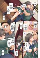 DLO-05 My Boyfriend And My Broken Relationship 2 / DLO-05 カレと私の壊れたキズナ2 [Nakajima Yuka] [Original] Thumbnail Page 08