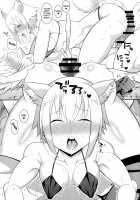 Otona no Mizu Asobi / 大人の水遊び [Murai G] [Blazblue] Thumbnail Page 06