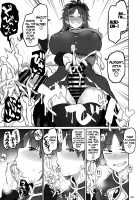 Otonari no Moto Sakura-san Sono Ni / おとなりの元佐倉さん そのに [Dekosuke 18gou] [Puella Magi Madoka Magica] Thumbnail Page 22