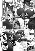 Otonari no Moto Sakura-san Sono Ni / おとなりの元佐倉さん そのに [Dekosuke 18gou] [Puella Magi Madoka Magica] Thumbnail Page 25