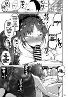 Otonari no Moto Sakura-san Sono Ni / おとなりの元佐倉さん そのに [Dekosuke 18gou] [Puella Magi Madoka Magica] Thumbnail Page 32