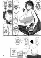 Otonari no Moto Sakura-san Sono Ni / おとなりの元佐倉さん そのに [Dekosuke 18gou] [Puella Magi Madoka Magica] Thumbnail Page 33