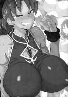 Otonari no Moto Sakura-san Sono Ni / おとなりの元佐倉さん そのに [Dekosuke 18gou] [Puella Magi Madoka Magica] Thumbnail Page 45