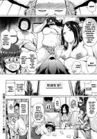 Tousen!! S・E・X☆girls ~Anata no Ouchi de Pakorimasu~ / 当選！！ S・E・X☆girls 〜アナタのお家でPAKOります！〜 [Yumeno Tanuki] [Original] Thumbnail Page 20