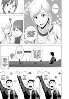 Atarasii Oneesan / あたらしいお姉さん [Yamakumo] [Original] Thumbnail Page 32