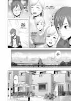 Atarasii Oneesan / あたらしいお姉さん [Yamakumo] [Original] Thumbnail Page 39