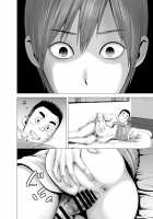 Atarasii Oneesan / あたらしいお姉さん [Yamakumo] [Original] Thumbnail Page 43