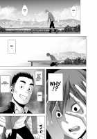 Atarasii Oneesan / あたらしいお姉さん [Yamakumo] [Original] Thumbnail Page 46