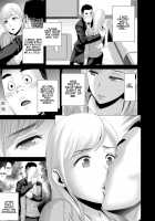 Atarasii Oneesan / あたらしいお姉さん [Yamakumo] [Original] Thumbnail Page 54