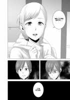 Atarasii Oneesan / あたらしいお姉さん [Yamakumo] [Original] Thumbnail Page 75