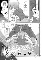 Nama Takato / 生タカト [Shamon] [Digimon Tamers] Thumbnail Page 17