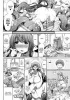 KOTATSU AND SCYLLA / おこたスキュラ [Horitomo] [Original] Thumbnail Page 20
