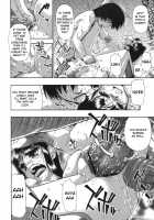 Mesubuta Kuragari no Nikukai / 牝豚闇肉塊 [Oyster] [Original] Thumbnail Page 104