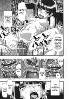 Mesubuta Kuragari no Nikukai / 牝豚闇肉塊 [Oyster] [Original] Thumbnail Page 107