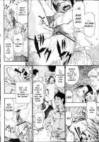 Mesubuta Kuragari no Nikukai / 牝豚闇肉塊 [Oyster] [Original] Thumbnail Page 192