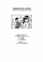 Mesubuta Kuragari no Nikukai / 牝豚闇肉塊 [Oyster] [Original] Thumbnail Page 197