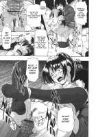 Mesubuta Kuragari no Nikukai / 牝豚闇肉塊 [Oyster] [Original] Thumbnail Page 56