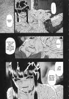 Mesubuta Kuragari no Nikukai / 牝豚闇肉塊 [Oyster] [Original] Thumbnail Page 76